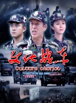 影音先锋中文一区亚洲
